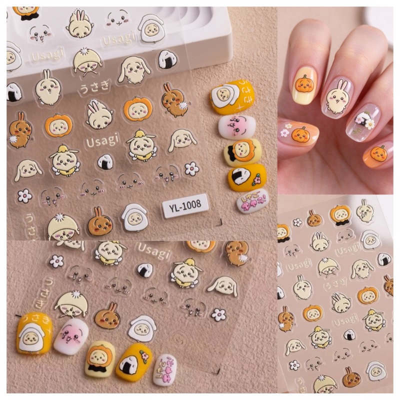 Adesivi per unghie con motivi  - Nail Art recensione e prezzo
