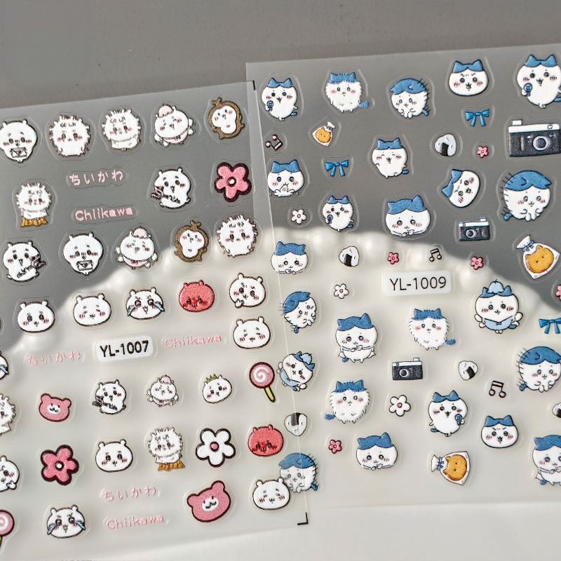 Adesivi per unghie con motivi  - Nail Art recensione e prezzo